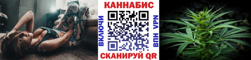 Купить закладку Верхняя Тура Галлюциногенные грибы СК Метадон Гашиш Меф мяу мяу