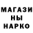 ГАШИШ hashish Danil Slabenko