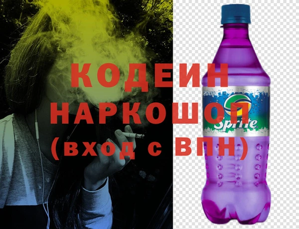 таблы Баксан