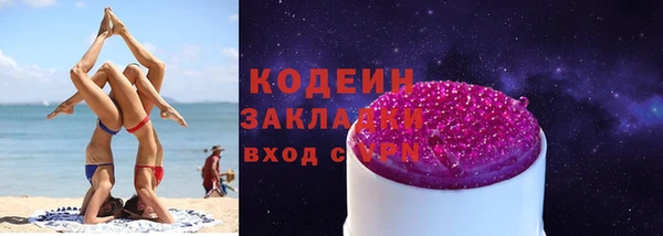 таблы Баксан