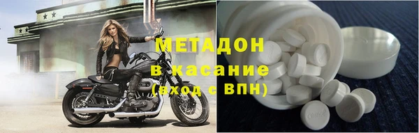 индика Балахна