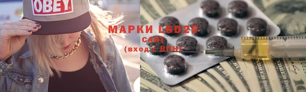 таблы Баксан