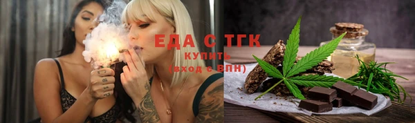 таблы Баксан