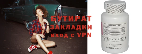 мет Приозерск