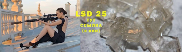 таблы Баксан