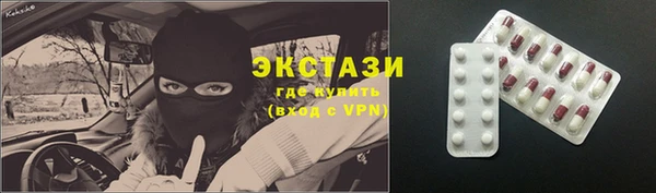 кокаин колумбия Пролетарск
