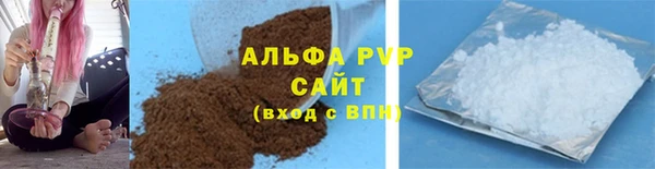 таблы Баксан