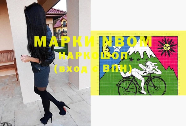 таблы Баксан