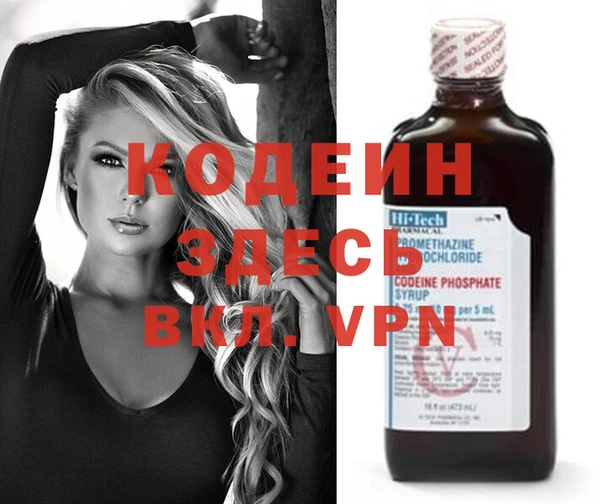 таблы Баксан