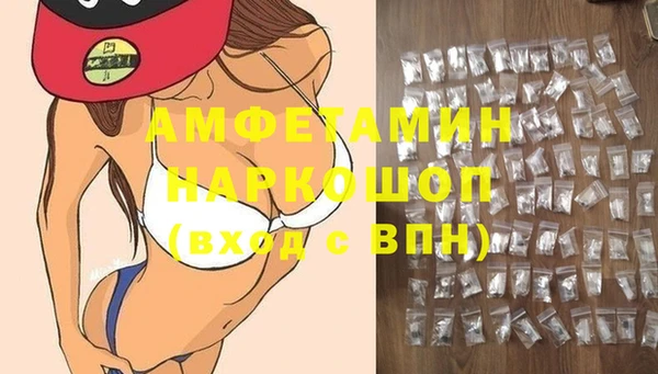 таблы Баксан