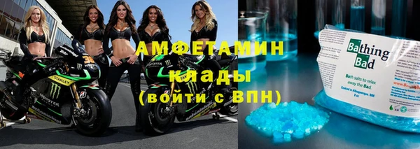 таблы Баксан