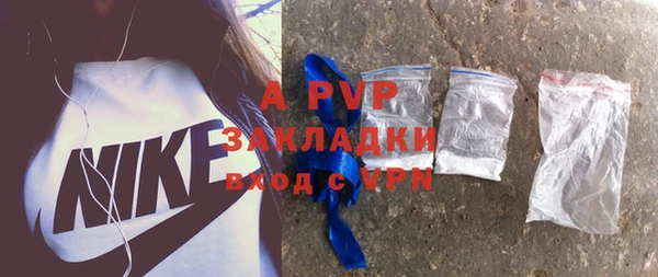 таблы Баксан