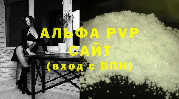 таблы Баксан