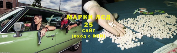 таблы Баксан