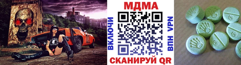 гидра рабочий сайт  Верхняя Тура  MDMA VHQ  закладки 