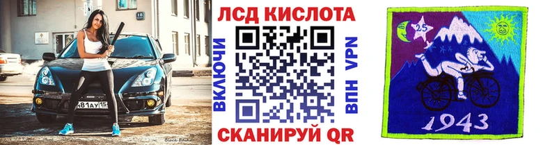 Марки 25I-NBOMe 1,5мг  Верхняя Тура 