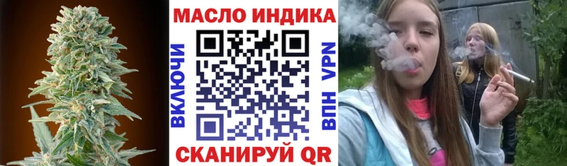 Дистиллят ТГК Wax  Верхняя Тура 