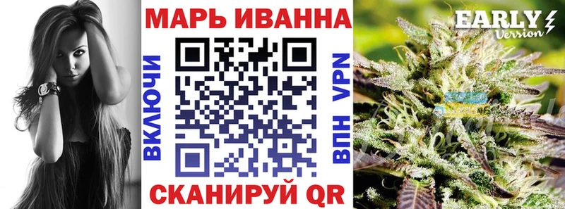 где можно купить   Верхняя Тура  мега ONION  Бошки Шишки гибрид 